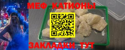 ECSTASY Балаково