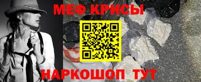 ECSTASY Балаково