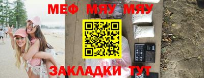 mdpv Балашиха