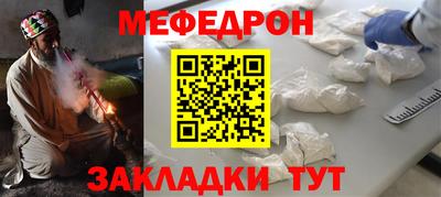 mdpv Балашиха