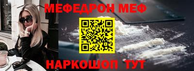 mdpv Балашиха