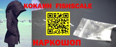 ECSTASY Балаково
