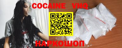 mdpv Балашиха