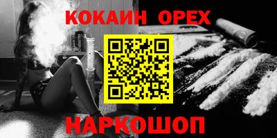 mdpv Балашиха