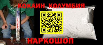 mdpv Балашиха