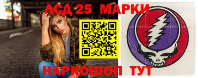 стаф Балахна