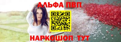 mdpv Балашиха