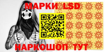 ECSTASY Балаково