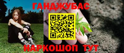 стаф Балахна