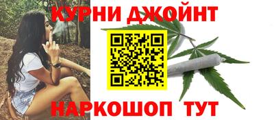 ECSTASY Балаково