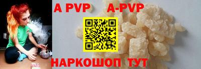 ECSTASY Балаково
