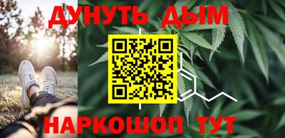 ECSTASY Балаково