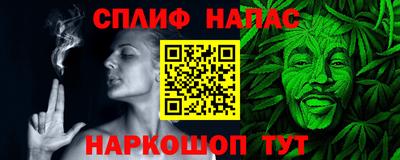 ECSTASY Балаково