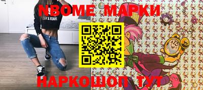 mdpv Балашиха