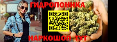 MESCALINE Вязники