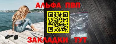 mdpv Балашиха