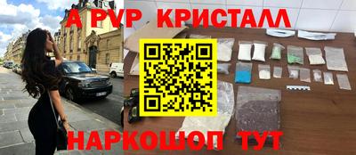 ECSTASY Балаково
