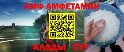 mdpv Балашиха