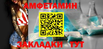 mdpv Балашиха