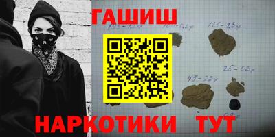 ECSTASY Балаково