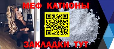 mdpv Балашиха