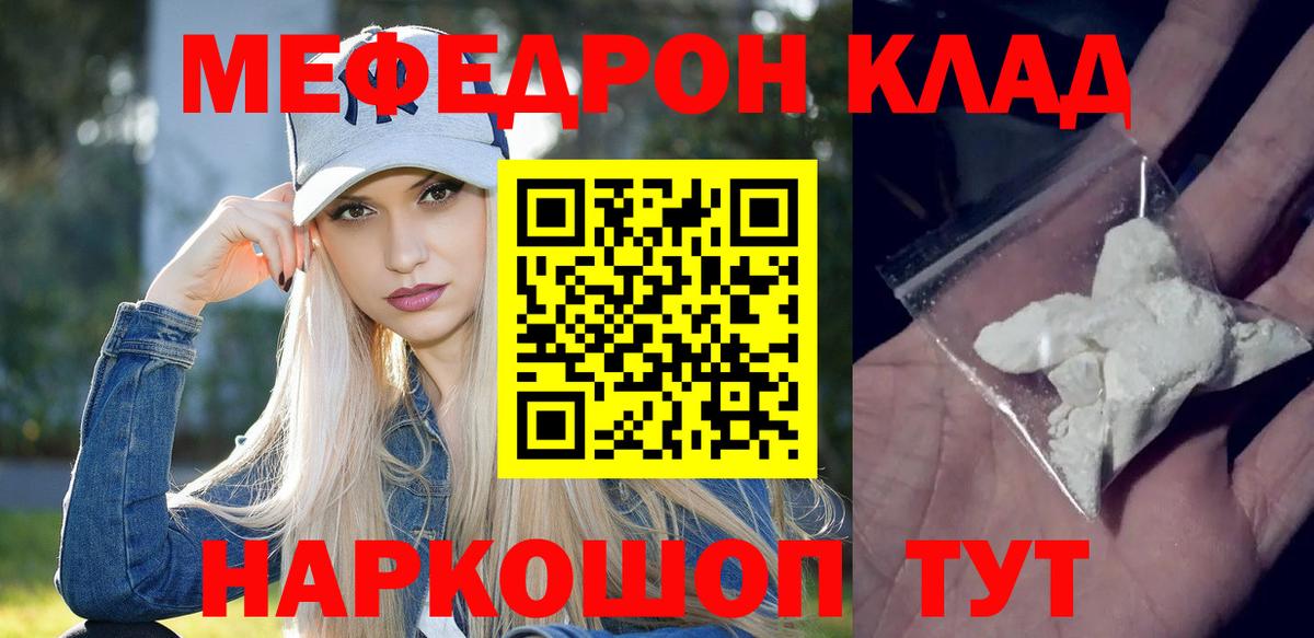 Гашиш Ессентуки